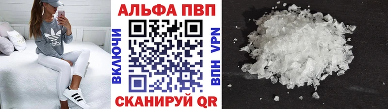 Сколько стоит Судак ОМГ ОМГ ТОР  АМФЕТАМИН  А ПВП  Меф мяу мяу  Cocaine  Конопля  Гашиш 