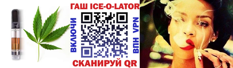 Cannafood конопля  Судак 