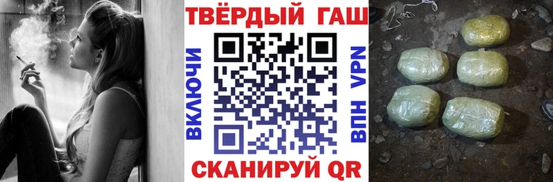 blacksprut ссылки  Судак  ГАШ хэш 