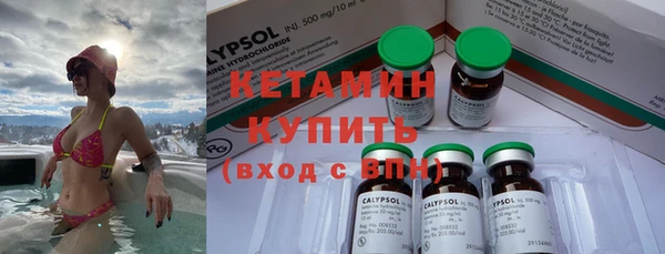 дживик Аркадак