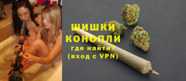 мефедрон VHQ Арсеньев