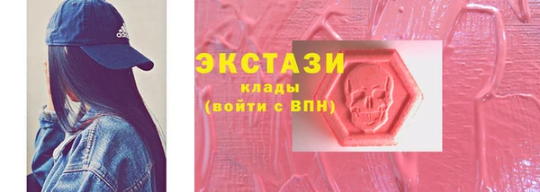 дживик Аркадак