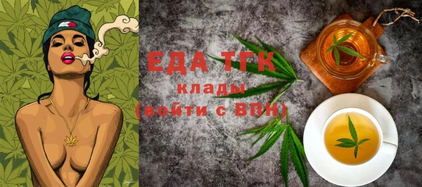 таблы Баксан