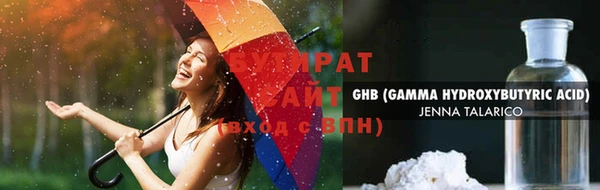 дживик Аркадак