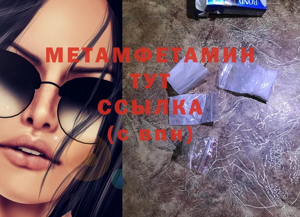 дживик Аркадак