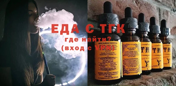 дживик Аркадак