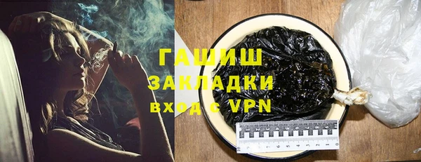 дживик Аркадак