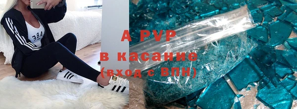 дживик Аркадак