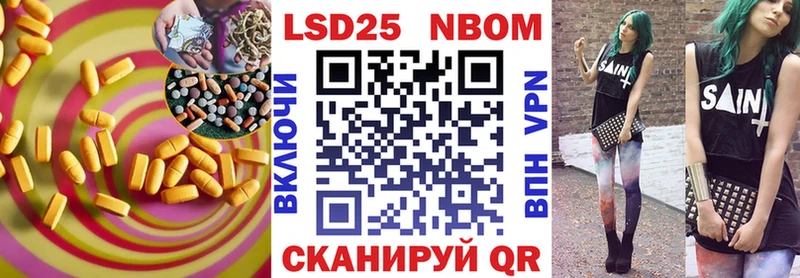 площадка клад  Судак  Лсд 25 экстази ecstasy  гидра  